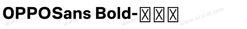 0PPOSans Bold字体转换